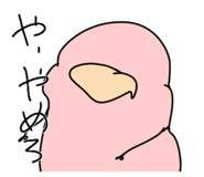 790483364