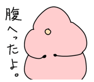 790483365