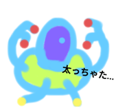 790483381