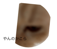 790492106