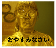 790492259