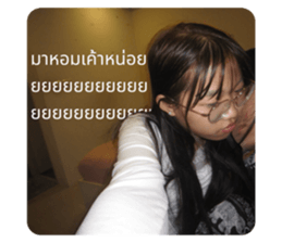 790492727