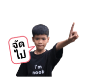 790493676