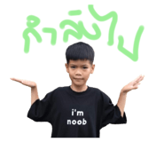 790493691