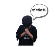 790493697