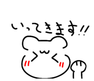 790507662