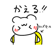 790507663