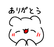 790507670