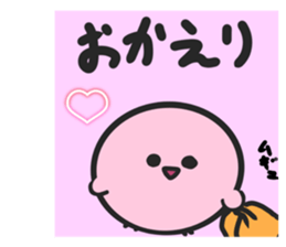 790510946