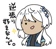 790514149