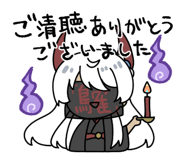 790514162