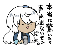 790514163