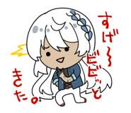 790514180