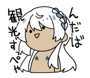 790514183