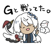 790514184