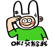 790516753