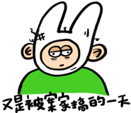790516754