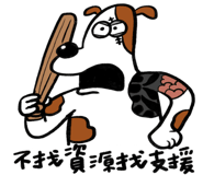 790516757