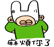 790516763