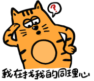 790516768