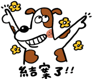 790516772