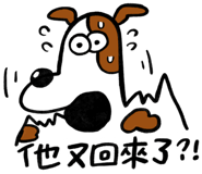790516773