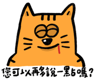 790516777