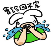 790516780