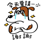 790516782