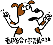 790516784