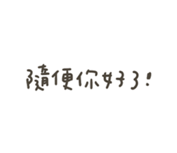 790519726