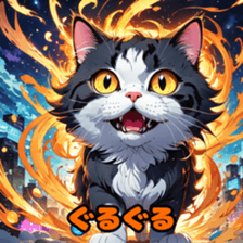 790523051