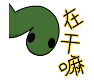 790525102
