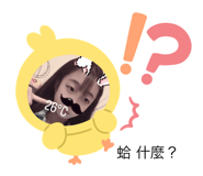 790525183