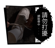 790525184