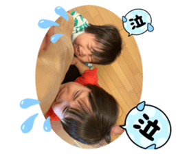 790543820