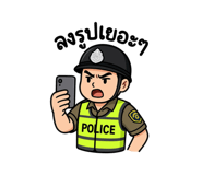 790546814