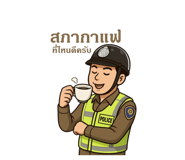790546822