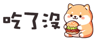 790548148