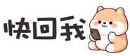 790548170