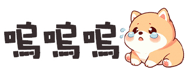 790548171