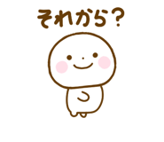 790548426