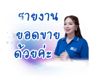 790549551