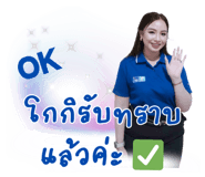 790549554