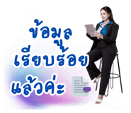 790549558