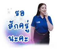 790549566