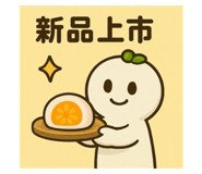 790552458