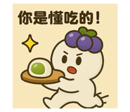 790552459