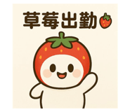 790552464