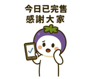 790552467